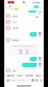 灭火宝贝高清完整版在线观看