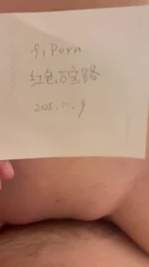 认证申请验证码