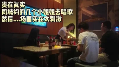 绝对的刺激，刺激，刺激！爽！原汁原味
