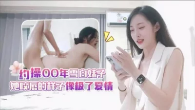 【新款科技约炮神器到货看简阶】