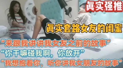 【陌陌探探过时了，用下面简阶的】