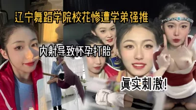 内射导致打胎（女主可约看简阶）
